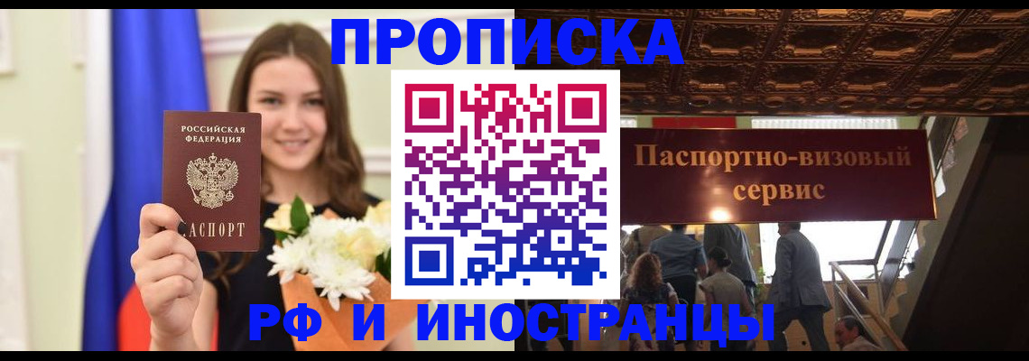 форма 3 в Волгограде